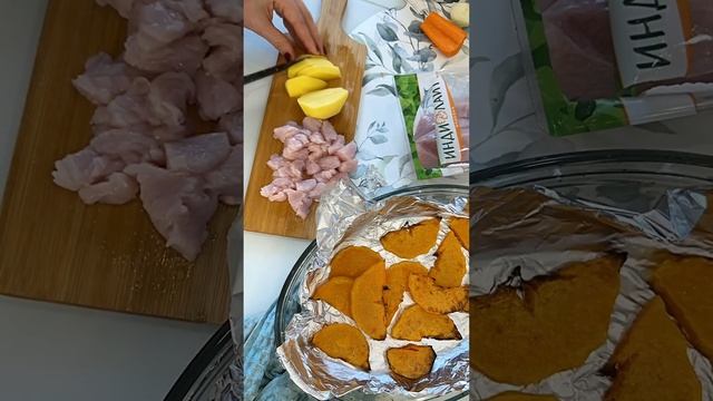 Больше рецептов Inst Art.manucharyan быстрый и вкусный суп-пюре #суппюре #супчик #быстрыйсуп