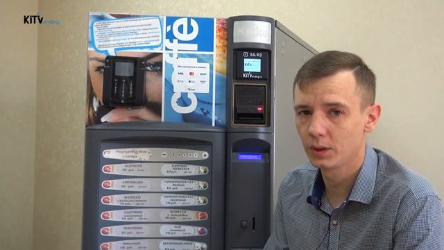 Отображение чека в виде QR кода смотреть онлайн