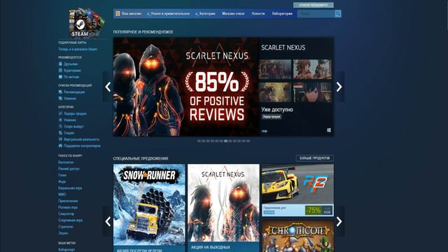 ШОК!!КАК ПОЛУЧИТЬ ПЛАТНЫЕ ИГРЫ В СТИМЕ БЕСПЛАТНО?SHOCK!!HOW DO YOU GET PAID GAMES IN STYME FOR FREE смотреть онлайн