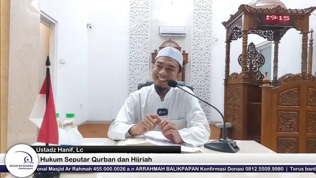 Hukum Seputar Qurban dan Hijriah - Ustadz Hanif, Lc смотреть онлайн