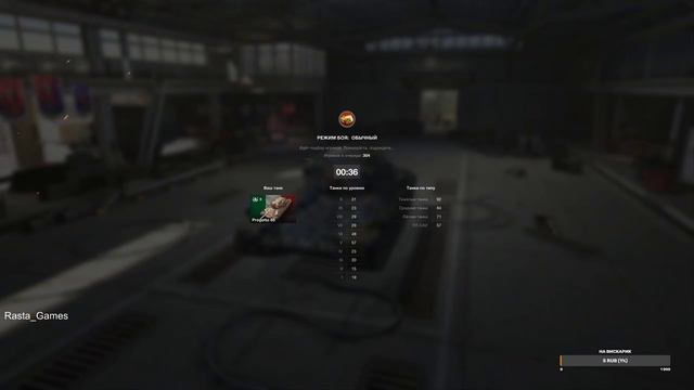 Немецкий десант ☻Заказ техники из чата...☻↓подробности в описании↓ #WOTblitz смотреть онлайн
