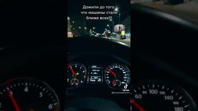 В этом есть своя правда… смотреть онлайн