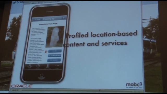 Oracle CRM Mobile solution and Listening Post смотреть онлайн