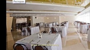 Санаторий «Малая Бухта» Анапа