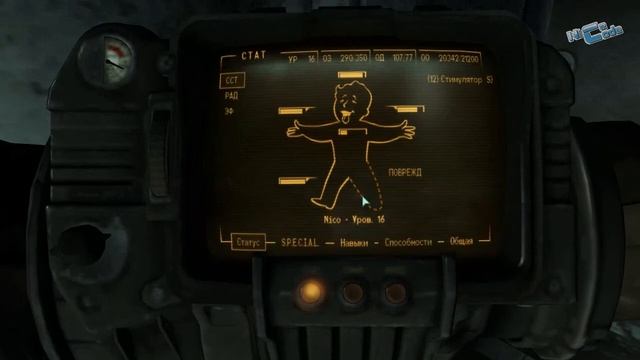 Fallout 3 [#66] - Библиотека Арлингтона смотреть онлайн