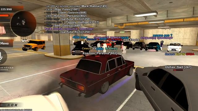 купил машину 15 ноября смотреть онлайн