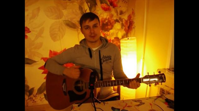 Перфе & Tenderlybae - Не верю (я тебя просто ууу) | КАВЕР | COVER | смотреть онлайн