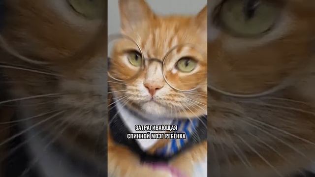 невероятные факты #топ #наука #растения #жизнь смотреть онлайн