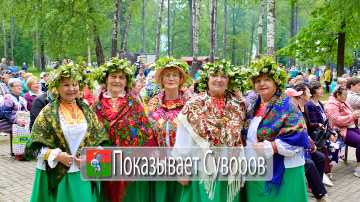 Показывает Суворов 10 июня 2023