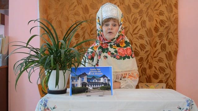 С юбилеем, библиотека! смотреть онлайн