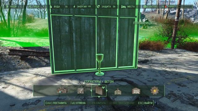 Fallout 4.Лодочный домик Таффингтона -Ремонт крыши ч.2 ( БЕЗ Модов)+Гайд по передвижению вещей. смотреть онлайн