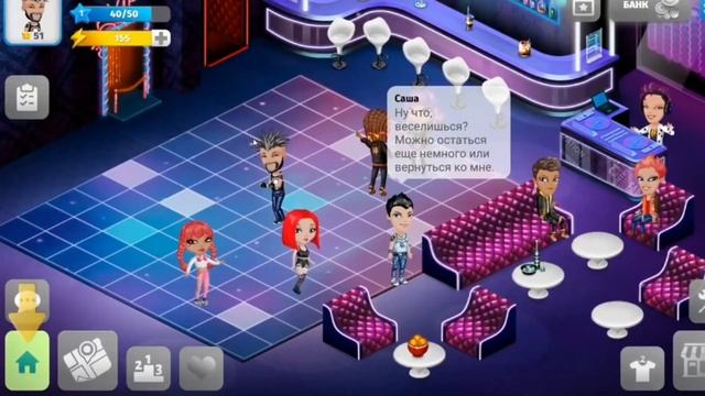 ИГРЫ ВК из ДЕТСТВА || Браузерные игры ностальгия смотреть онлайн
