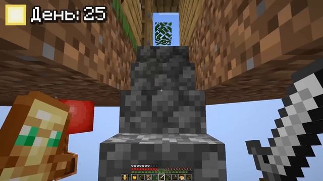 Мы Выжили 100 дней в Майнкрафт Хардкоре на ОДНОМ ЧАНКЕ смотреть онлайн