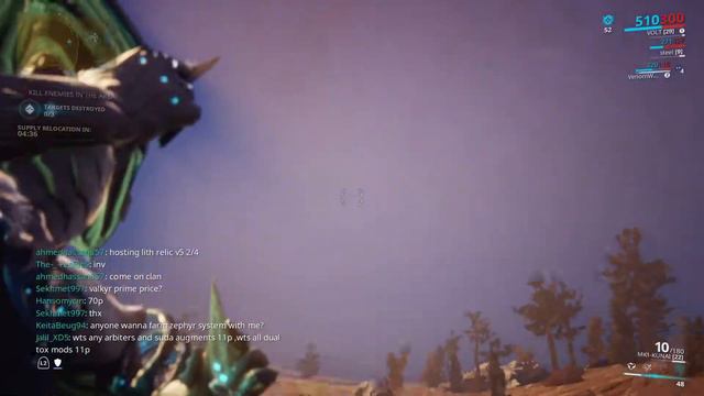 Warframe Elemenate A Ghoul Alpha смотреть онлайн