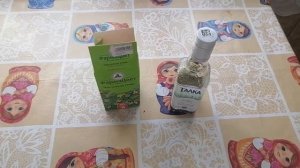 Чистотел трава поможет избавиться от  прыщей и жирной кожи!