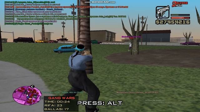 Закинул натс смотреть онлайн