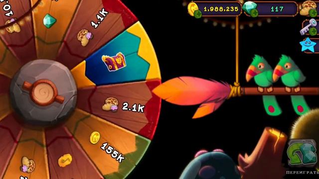 кручу 50 раз колесо фартуны!My singing monsters (msm) смотреть онлайн