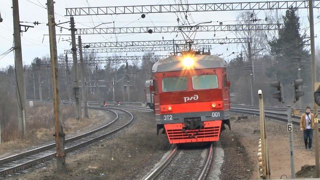 Электропоезд ЭТ2-001 смотреть онлайн