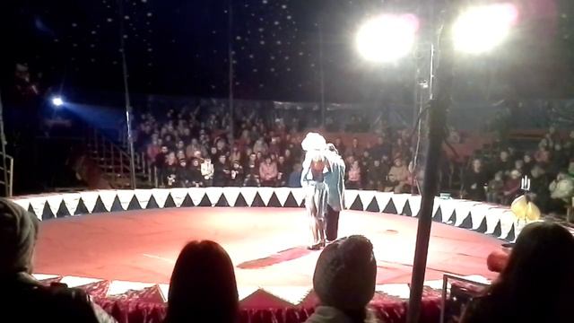Цирк шапито часть первая