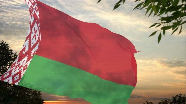 Флаг и гимн Республики Беларусь (HD) \ Flag and Anthem of the Republic of Belarus (HD) смотреть онлайн