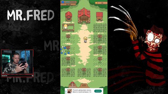 FRED ФЕРМЕР ► PIXEL FARM смотреть онлайн
