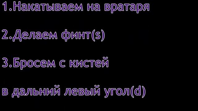 Урок в NHL 09.... #9 смотреть онлайн