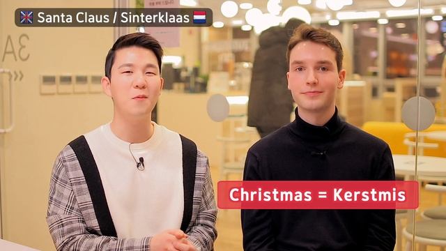 “Santa Claus is from Dutch?” - English Words of Dutch Origin (with the Guest from the Netherlands) смотреть онлайн