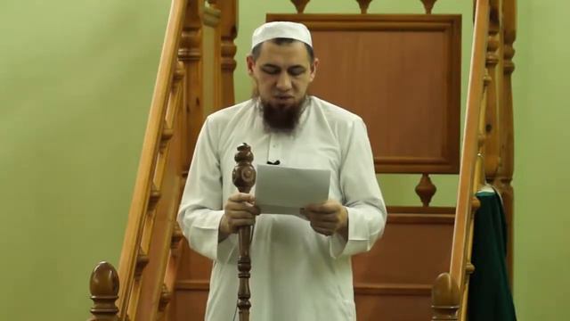 Пятничная проповедь 22.11.19 "Ак мечеть" смотреть онлайн