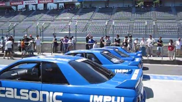 NISSAN SKYLINE FESTIVAL 2011 レプリカ＆グループA（カルソニック） смотреть онлайн