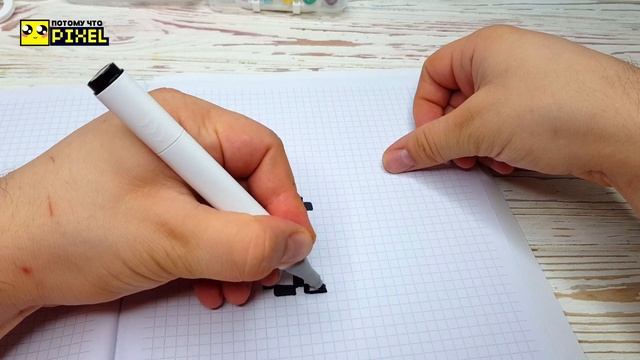 AMONG US • КРАСНЫЙ ИМПОСТЕР PIXEL ART - РИСУНКИ ПО КЛЕТОЧКАМ DRAW смотреть онлайн