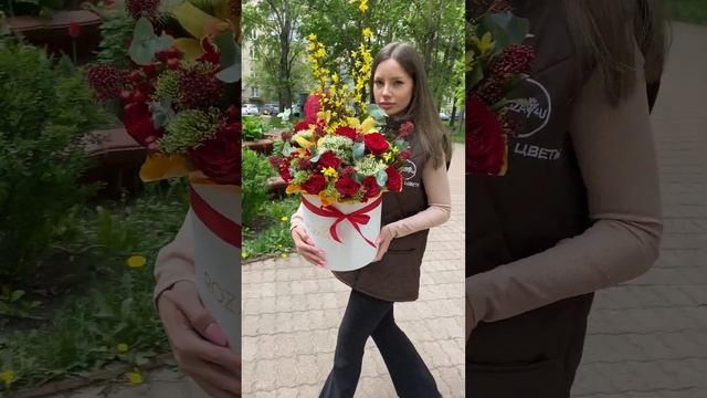 Авторская композиция Весна с форзицией #букет #флористика