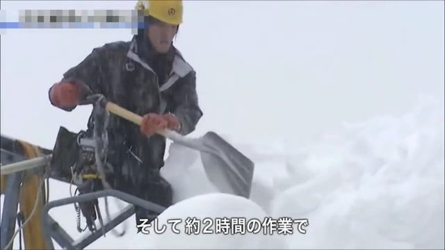 Работа линейщиков в заснеженных условиях✊⚡️ смотреть онлайн