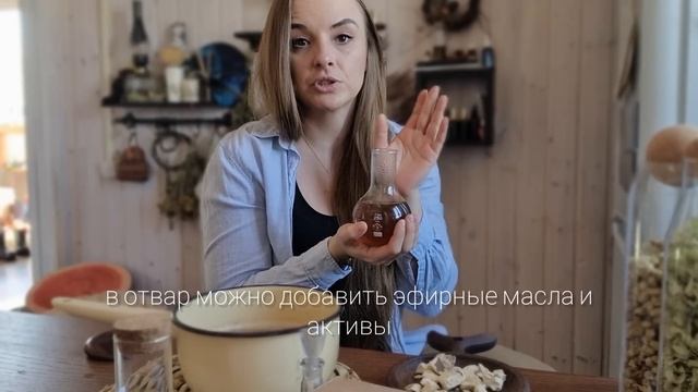 Натуральный шампунь без химии и ПАВов своими руками! Всего один ингредиент? смотреть онлайн