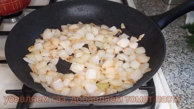 Лесные горизонты