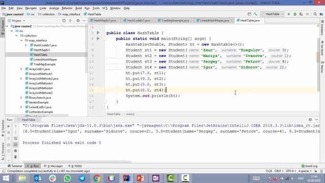 Урок 19 - HashTable (прокачанная Java) смотреть онлайн