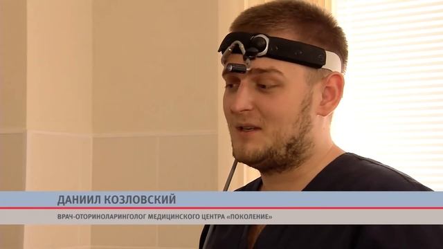 Подарок ко Дню матери от «Поколения» смотреть онлайн