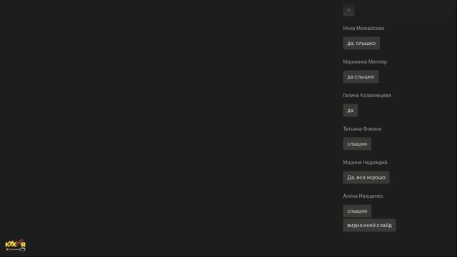 Предиктивная психодиагностика: когда и сколько? смотреть онлайн