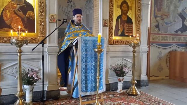 Чтение Евангелия и проповедь на воскресной Литургии. 5.09.2021г. смотреть онлайн