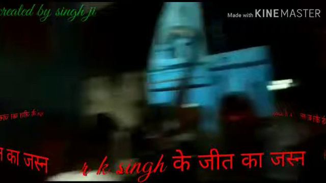 Amit Bikram Singh Rajput смотреть онлайн