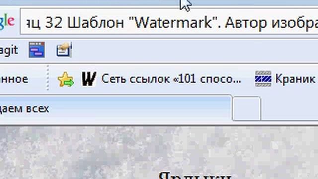 Можно ли просветить лотерейные билеты смотреть онлайн