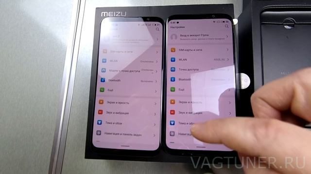 Что выбрать? Meizu 16th или 16x? Сравнение! смотреть онлайн