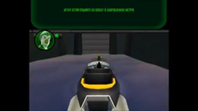 Agent Hugo полное прохождение