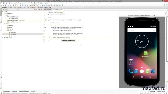 Диалог в андроид пишем приложение в Android Studio смотреть онлайн