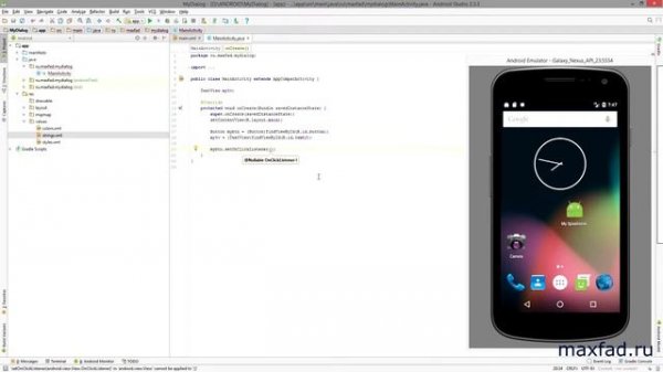 Диалог в андроид пишем приложение в Android Studio