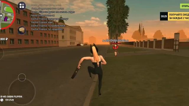 заскамили на дом!!! администрация верните!!!