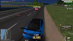 ПРОШЁЛ ВСЕ КВЕСТЫ СЕРГЕЯ СТИЛОВА на AMAZING ONLINE l Я КОРОЛЬ ДРИФТА!!!