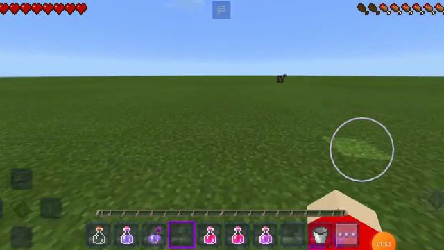 предметы против зельев часть 1 смотреть онлайн