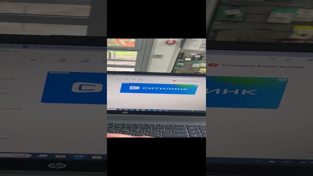 Ноутбук hp g8 смотреть онлайн