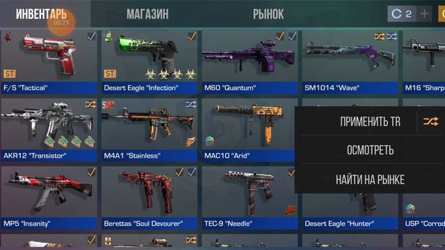 помогите пожалуйста