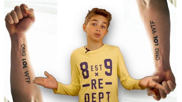 ? Как стать крутым в школе | Как заслужить уважение смотреть онлайн